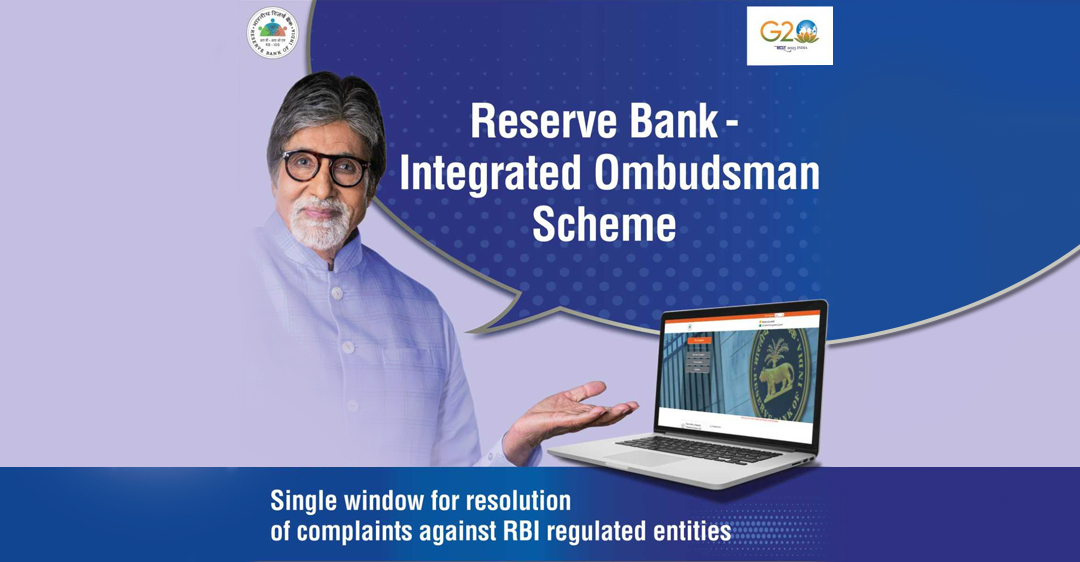 to Central Bank of India Central Bank of India